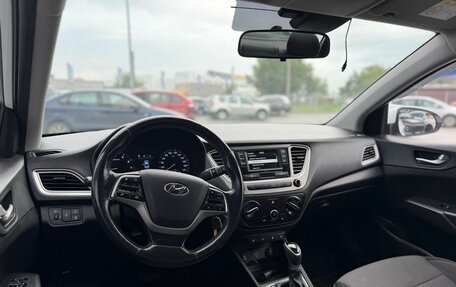 Hyundai Solaris II рестайлинг, 2019 год, 1 415 000 рублей, 9 фотография