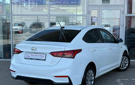 Hyundai Solaris II рестайлинг, 2018 год, 1 079 000 рублей, 2 фотография