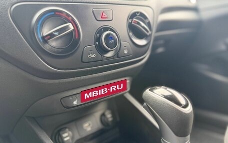 Hyundai Solaris II рестайлинг, 2019 год, 1 415 000 рублей, 11 фотография