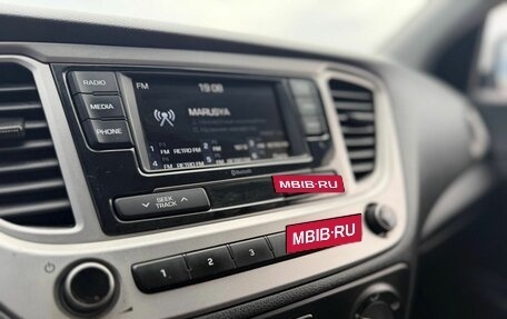 Hyundai Solaris II рестайлинг, 2019 год, 1 415 000 рублей, 12 фотография