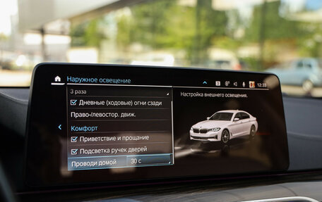 BMW 5 серия, 2020 год, 4 399 000 рублей, 20 фотография