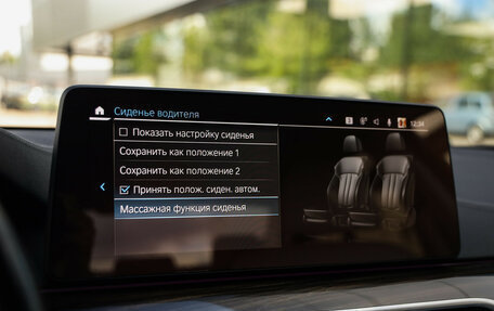 BMW 5 серия, 2020 год, 4 399 000 рублей, 22 фотография