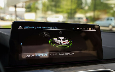 BMW 5 серия, 2020 год, 4 399 000 рублей, 23 фотография