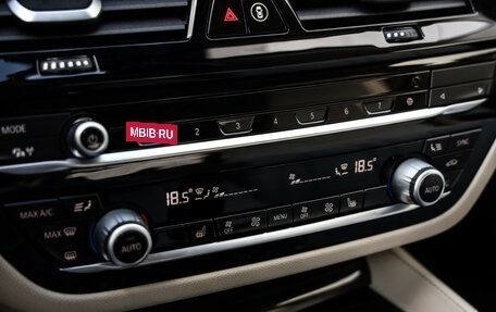 BMW 5 серия, 2020 год, 4 399 000 рублей, 25 фотография