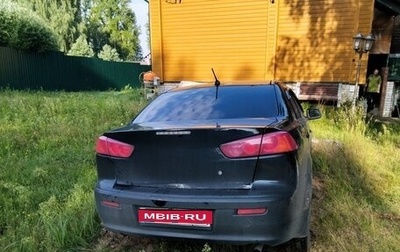 Mitsubishi Lancer IX, 2008 год, 300 000 рублей, 1 фотография