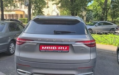 Haval F7 I, 2021 год, 1 800 000 рублей, 1 фотография