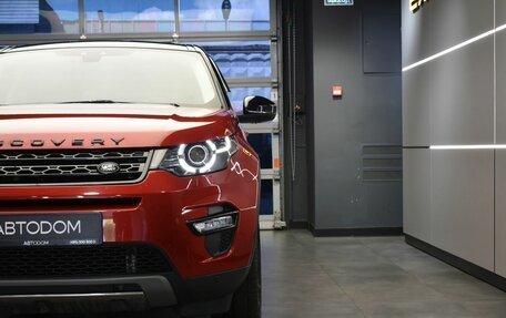 Land Rover Discovery Sport I рестайлинг, 2017 год, 2 397 000 рублей, 3 фотография
