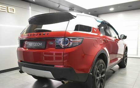 Land Rover Discovery Sport I рестайлинг, 2017 год, 2 397 000 рублей, 7 фотография