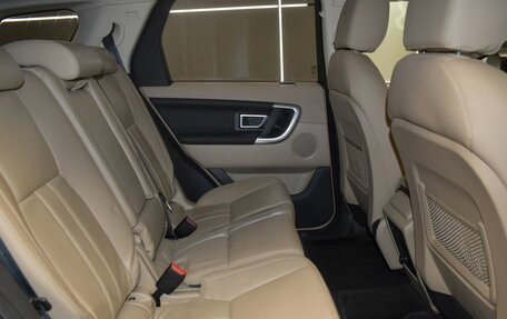 Land Rover Discovery Sport I рестайлинг, 2017 год, 2 397 000 рублей, 11 фотография