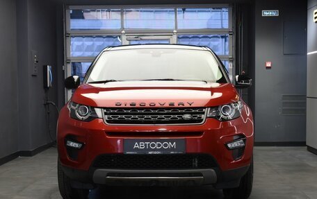 Land Rover Discovery Sport I рестайлинг, 2017 год, 2 397 000 рублей, 2 фотография