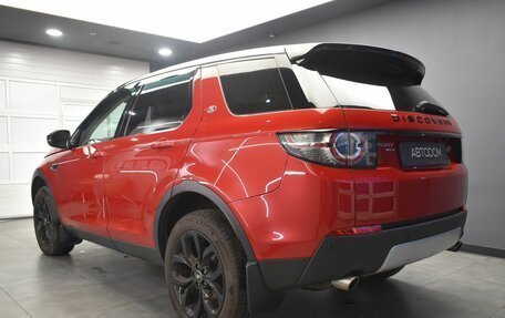 Land Rover Discovery Sport I рестайлинг, 2017 год, 2 397 000 рублей, 5 фотография