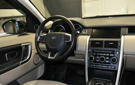 Land Rover Discovery Sport I рестайлинг, 2017 год, 2 397 000 рублей, 13 фотография