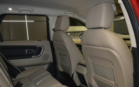 Land Rover Discovery Sport I рестайлинг, 2017 год, 2 397 000 рублей, 10 фотография