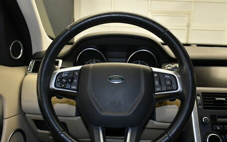 Land Rover Discovery Sport I рестайлинг, 2017 год, 2 397 000 рублей, 14 фотография