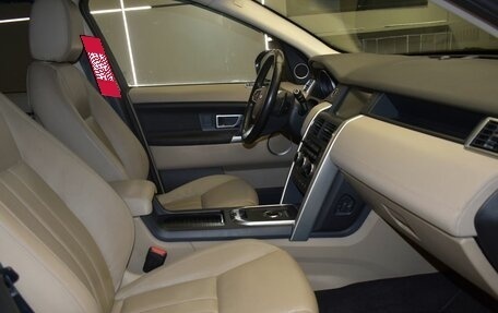 Land Rover Discovery Sport I рестайлинг, 2017 год, 2 397 000 рублей, 9 фотография