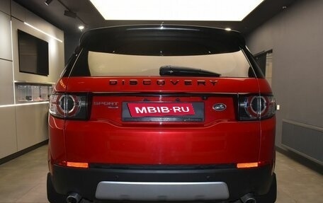 Land Rover Discovery Sport I рестайлинг, 2017 год, 2 397 000 рублей, 6 фотография