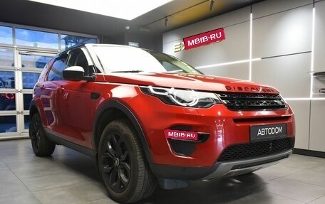 Land Rover Discovery Sport I рестайлинг, 2017 год, 2 397 000 рублей, 4 фотография