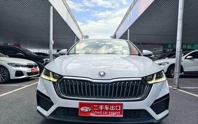 Skoda Octavia IV, 2022 год, 1 553 000 рублей, 1 фотография