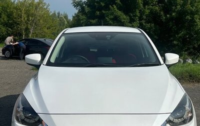 Mazda Demio IV, 2015 год, 990 000 рублей, 1 фотография