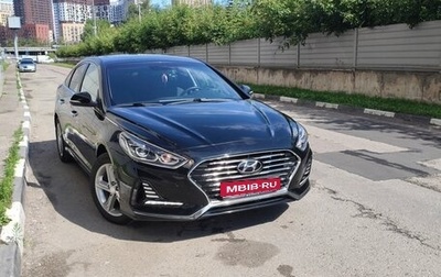 Hyundai Sonata VII, 2017 год, 1 850 000 рублей, 1 фотография