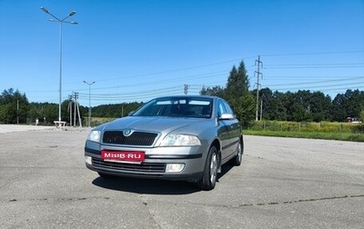 Skoda Octavia, 2008 год, 650 000 рублей, 1 фотография