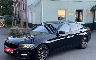 BMW 5 серия, 2018 год, 2 195 000 рублей, 1 фотография