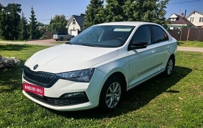 Skoda Rapid II, 2020 год, 1 899 000 рублей, 1 фотография