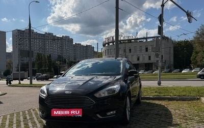 Ford Focus III, 2016 год, 1 200 000 рублей, 1 фотография