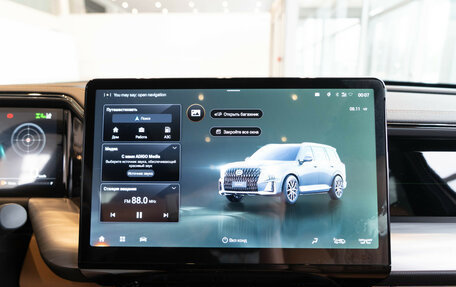 GAC GS8, 2026 год, 5 349 000 рублей, 9 фотография