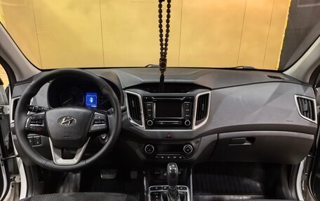Hyundai Creta I рестайлинг, 2017 год, 1 760 000 рублей, 27 фотография