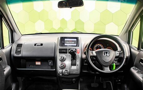Honda Mobilio Spike I рестайлинг, 2002 год, 300 000 рублей, 13 фотография