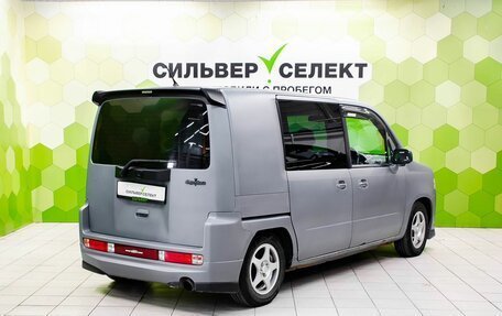 Honda Mobilio Spike I рестайлинг, 2002 год, 300 000 рублей, 2 фотография