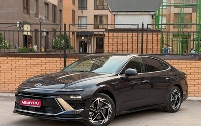 Hyundai Sonata VIII, 2023 год, 3 140 000 рублей, 1 фотография