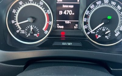 Skoda Rapid I, 2019 год, 1 890 000 рублей, 1 фотография