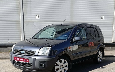 Ford Fusion I, 2008 год, 349 000 рублей, 1 фотография