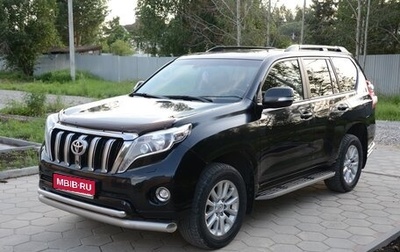 Toyota Land Cruiser Prado 150 рестайлинг 2, 2016 год, 3 800 000 рублей, 1 фотография