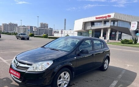 Opel Astra H, 2010 год, 569 000 рублей, 1 фотография