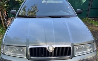 Skoda Octavia IV, 2003 год, 350 000 рублей, 1 фотография