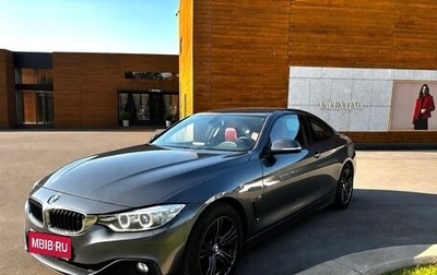 BMW 4 серия, 2014 год, 2 450 000 рублей, 1 фотография