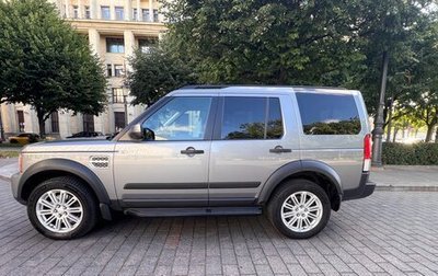 Land Rover Discovery IV, 2013 год, 1 990 000 рублей, 1 фотография
