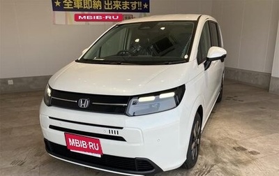 Honda Freed, 2026 год, 1 805 000 рублей, 1 фотография