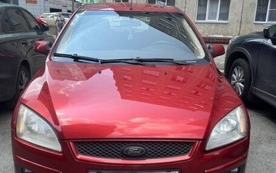 Ford Focus II рестайлинг, 2007 год, 415 000 рублей, 1 фотография