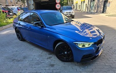 BMW 3 серия, 2017 год, 2 620 000 рублей, 1 фотография