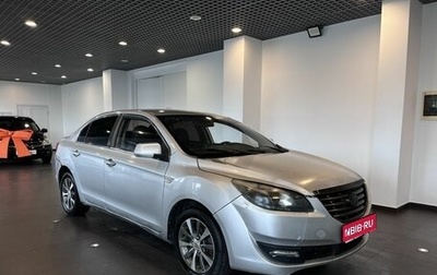 Lifan Cebrium (720), 2014 год, 312 000 рублей, 1 фотография