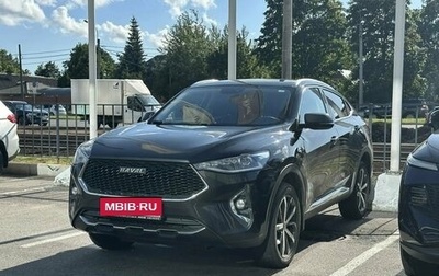 Haval F7x I, 2022 год, 1 849 000 рублей, 1 фотография