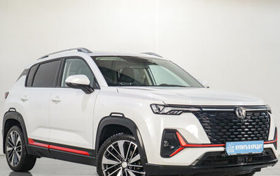 Changan CS35 Plus, 2022 год, 1 879 000 рублей, 1 фотография