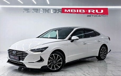 Hyundai Sonata VIII, 2021 год, 2 950 000 рублей, 1 фотография