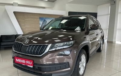 Skoda Kodiaq I, 2020 год, 2 799 000 рублей, 1 фотография
