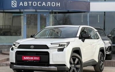 Toyota RAV4, 2026 год, 3 890 000 рублей, 1 фотография