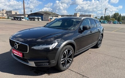 Volvo V90 Cross Country I рестайлинг, 2019 год, 3 200 000 рублей, 1 фотография